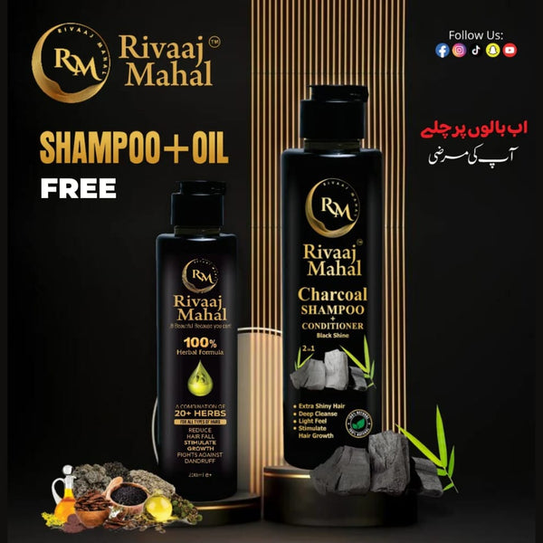 RIVAAJ MAHAL HAIR OIL